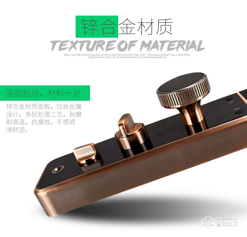 歐凱迪智能鎖 大門防盜門指紋鎖智能門鎖