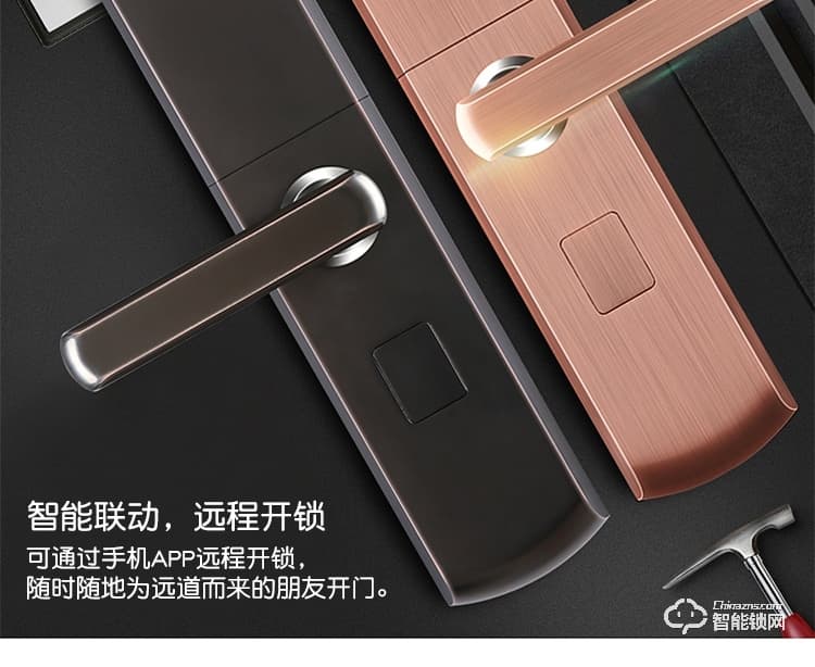 百蒙智能鎖 滑蓋指紋鎖家用防盜門智能門鎖