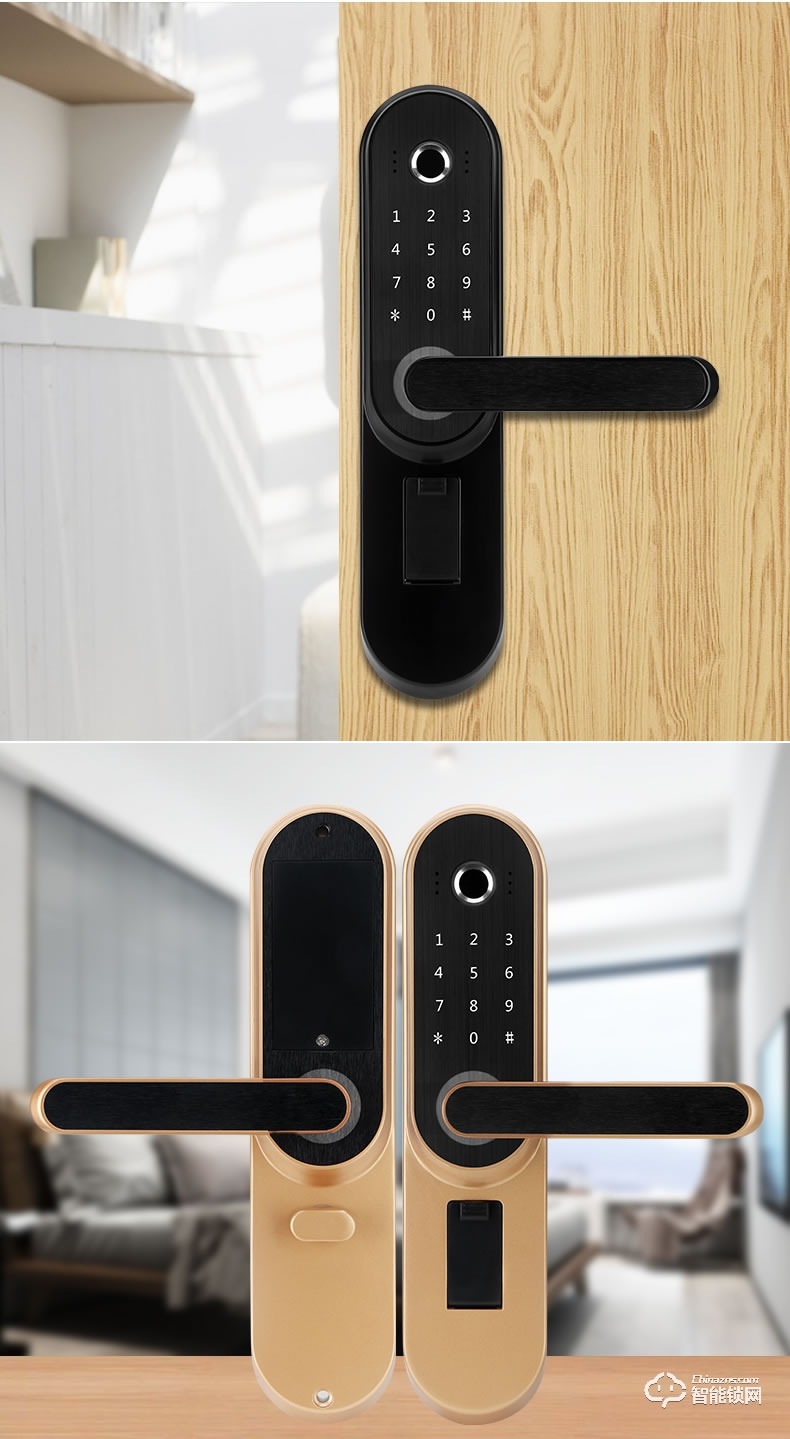 百蒙智能鎖 室內門指紋鎖辦公室房門鎖