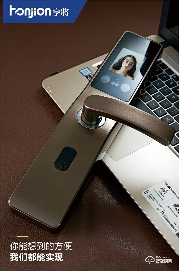 亨將智能鎖 HJ005人臉識別智能鎖