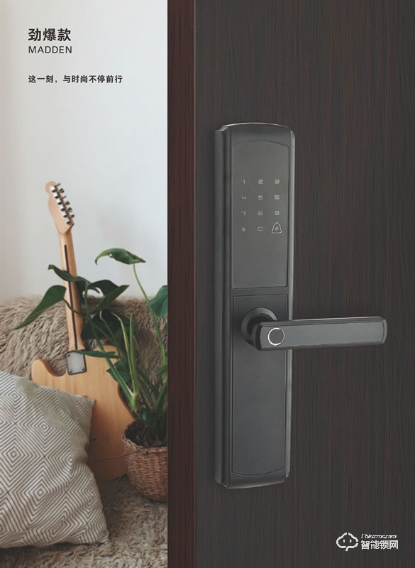 芯巴達智能鎖 XBD-2S直板智能鎖