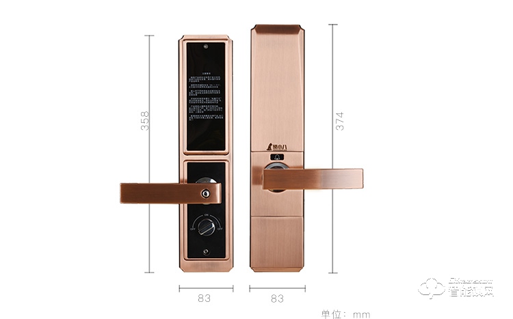 鎖小八指紋鎖 F9無鑰匙指紋鎖