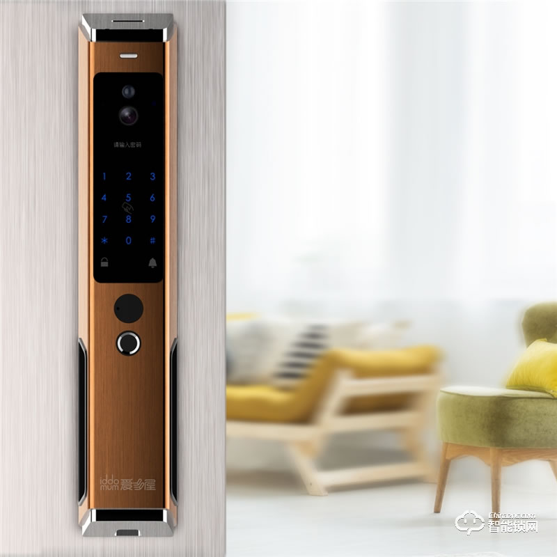 愛多屋智能鎖 比特XS全自動智能監控鎖