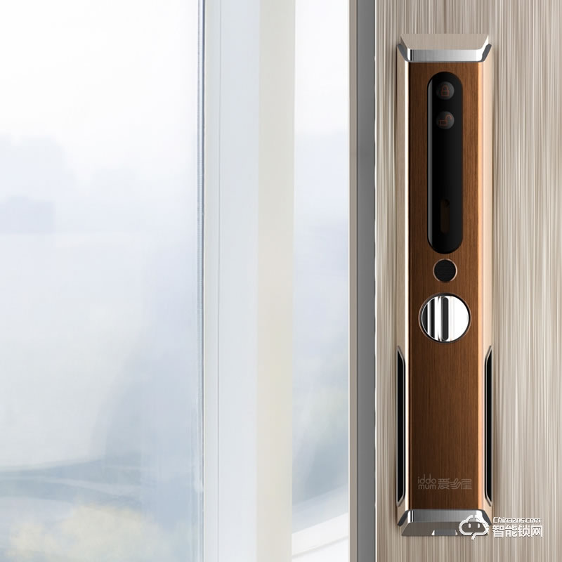 愛多屋智能鎖 比特XS全自動智能監控鎖
