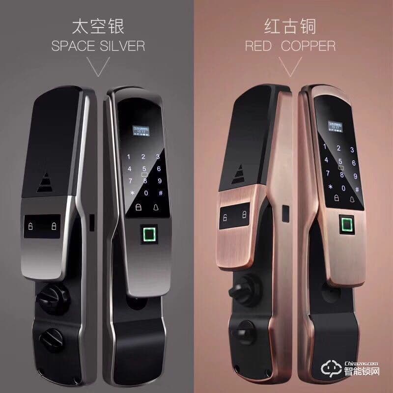 歐慕斯智能鎖 全自動(dòng)鎖滑蓋半導(dǎo)體智能鎖