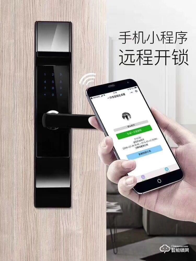 歐慕斯智能鎖 滑蓋半導(dǎo)體全自動智能指紋鎖