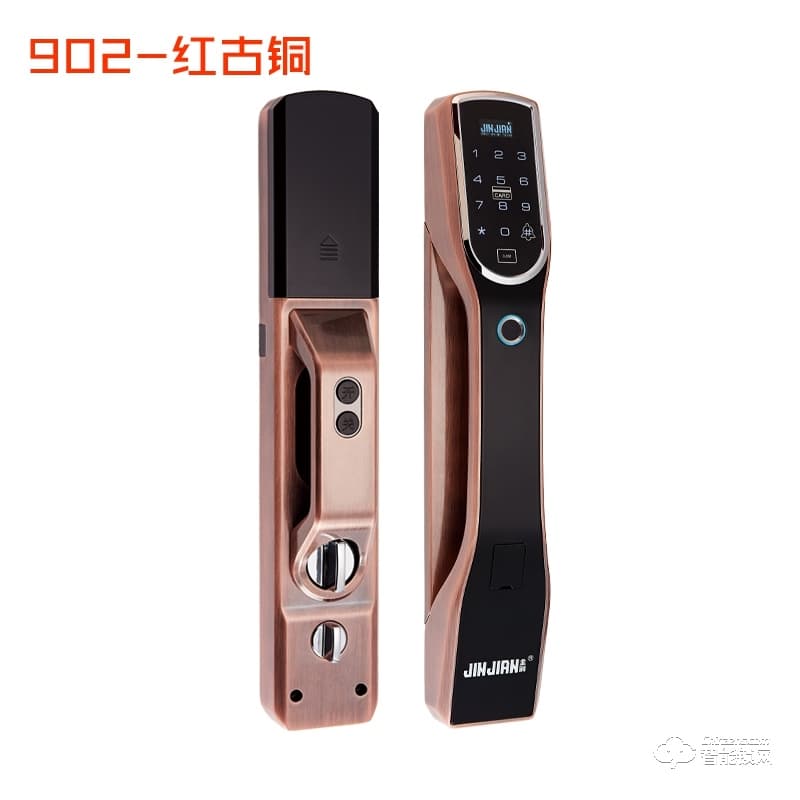 金锏智能鎖 902IC卡指紋密碼鎖