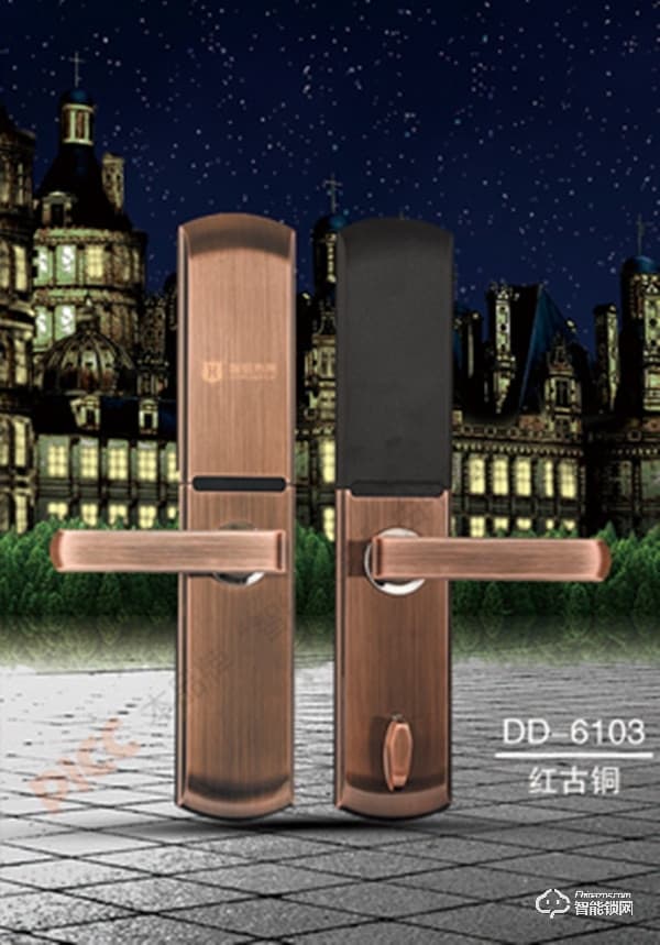 鼎盾智能鎖 DD-6103家用防盜門指紋鎖