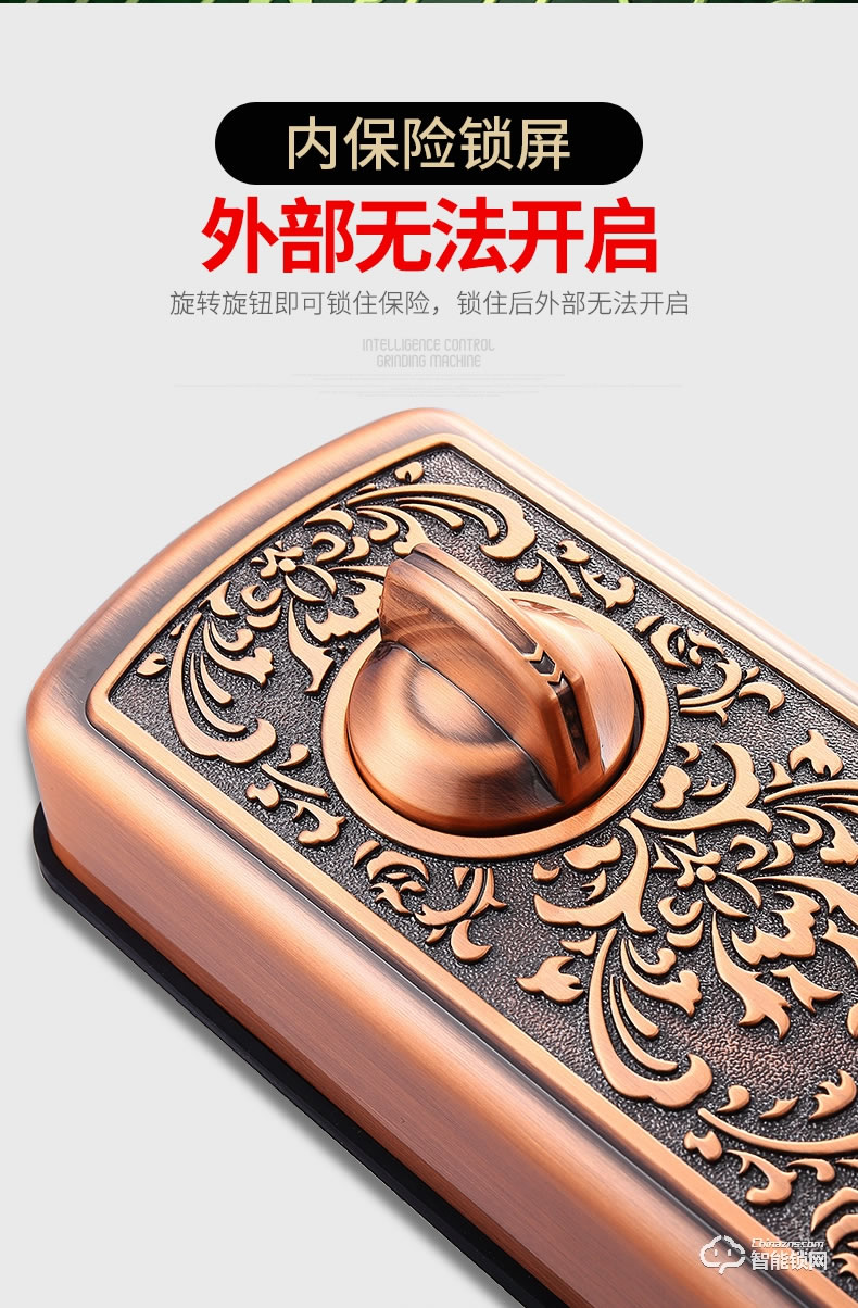 鼎盾智能鎖 DD-6001防盜門智能密碼鎖