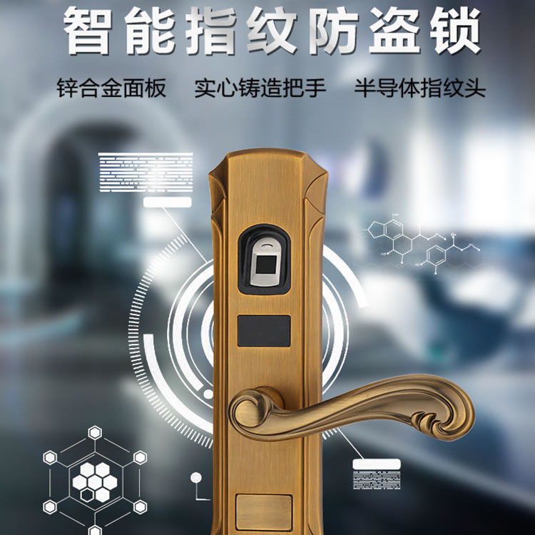 克萊思特智能鎖 C100室內臥室木門鎖辦公室門鎖