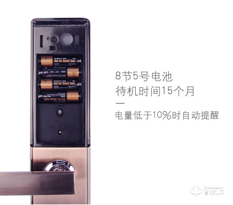 夕上智能鎖 A4自動下滑蓋刷卡指紋門鎖