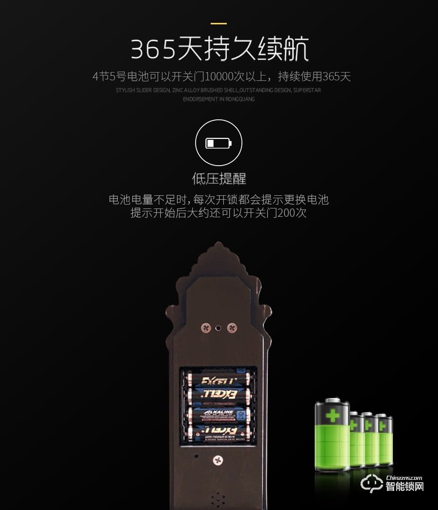 迪威樂智能鎖 D208別墅家用防撬防盜門鎖