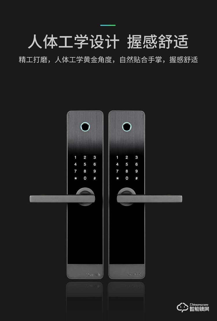 優(yōu)么云智能鎖 KXPro家用防盜門(mén)電子門(mén)鎖密碼鎖