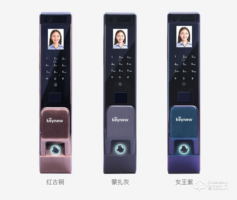科技牛智能鎖 小圓點第三代K3.0人臉識別面部識別