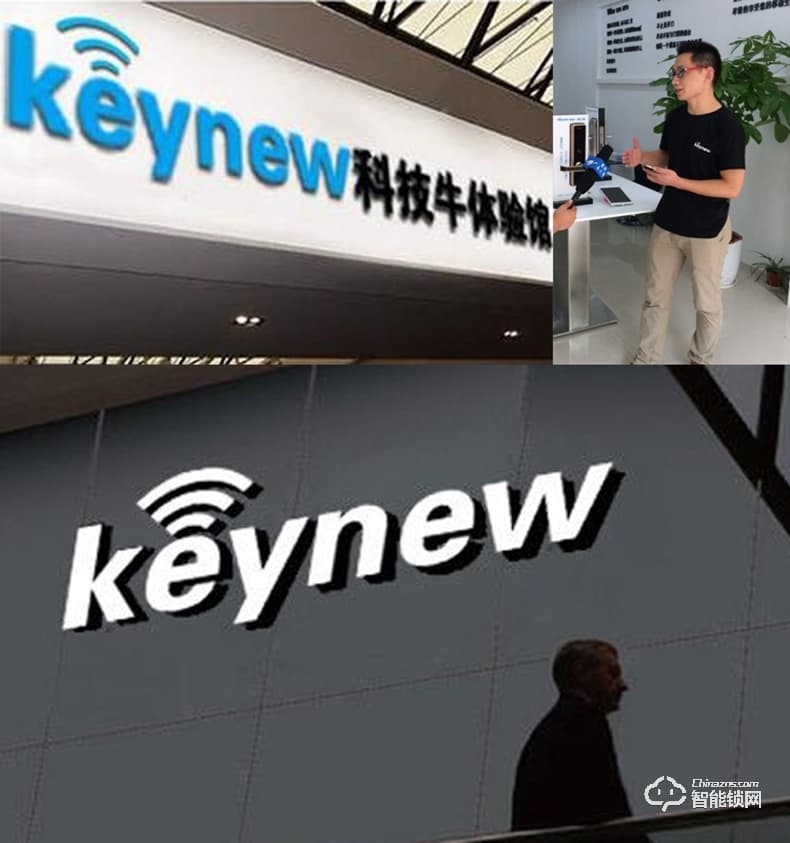 科技牛智能鎖 人臉鎖家用防盜門(mén)智能鎖