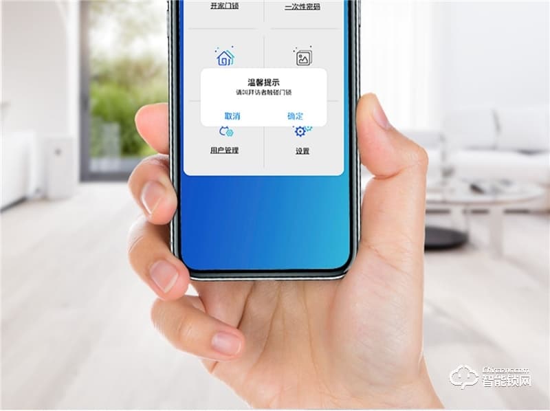 樸墅指靜脈鎖 P83全自動指紋鎖家用防盜門鎖