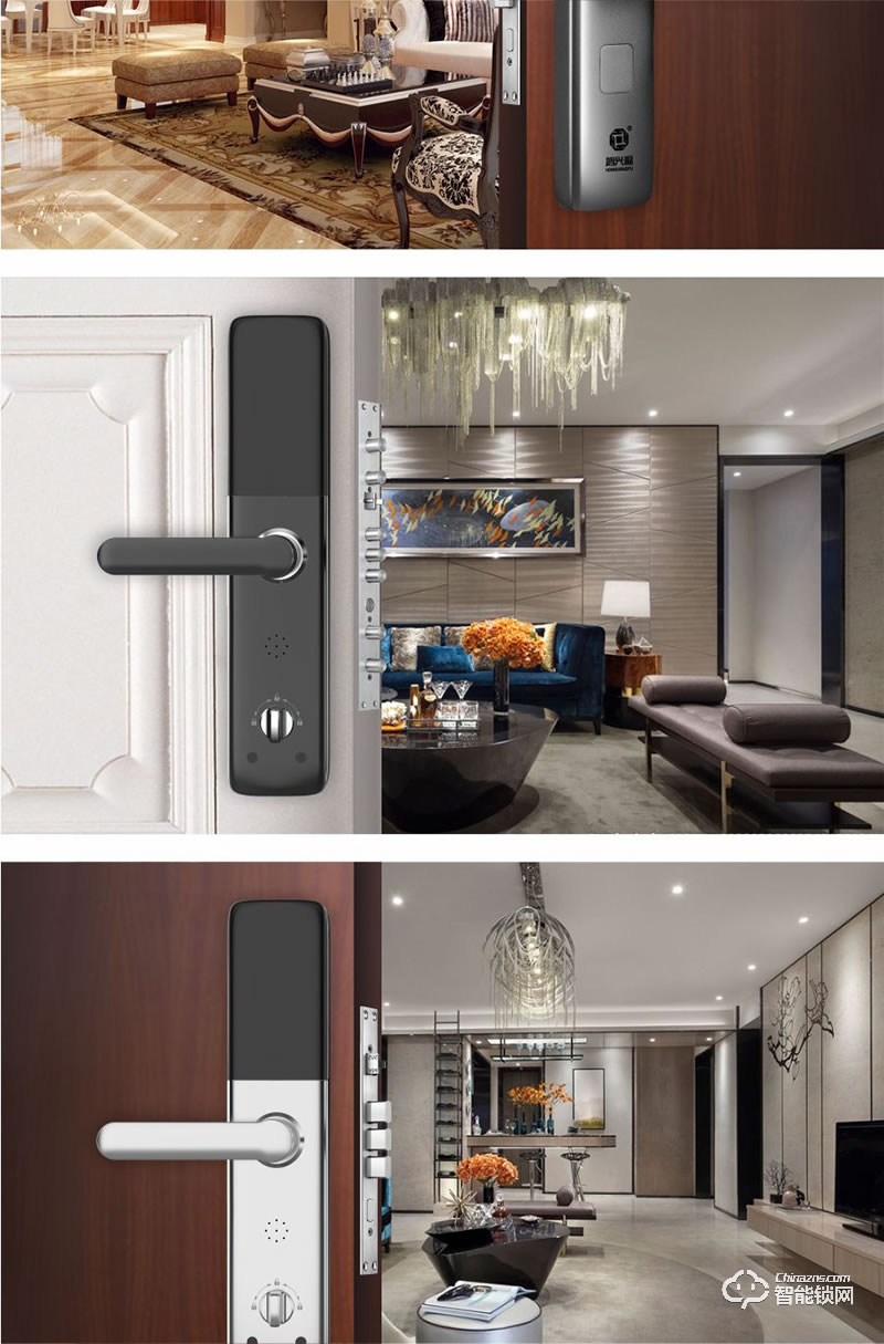 鴻興福智能鎖 V8酒店公寓密碼鎖