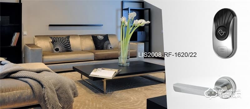 力維智能鎖 RF-1620/22酒店出租房專用感應鎖