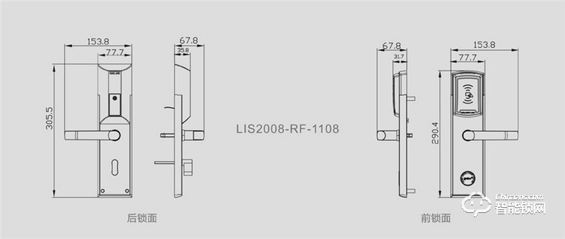 力維智能鎖 RF-1108/32防盜智能酒店鎖感應鎖