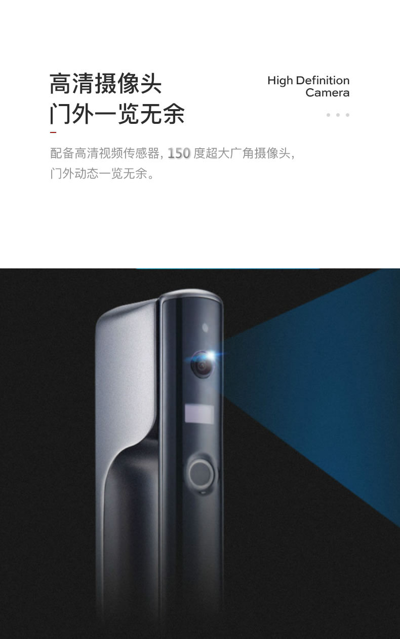 安迪智能鎖-安迪一號-防盜門指紋鎖，全自動智能鎖