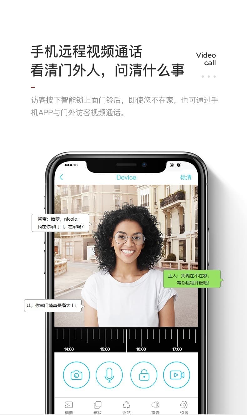 安迪智能鎖-安迪一號-防盜門指紋鎖，全自動智能鎖