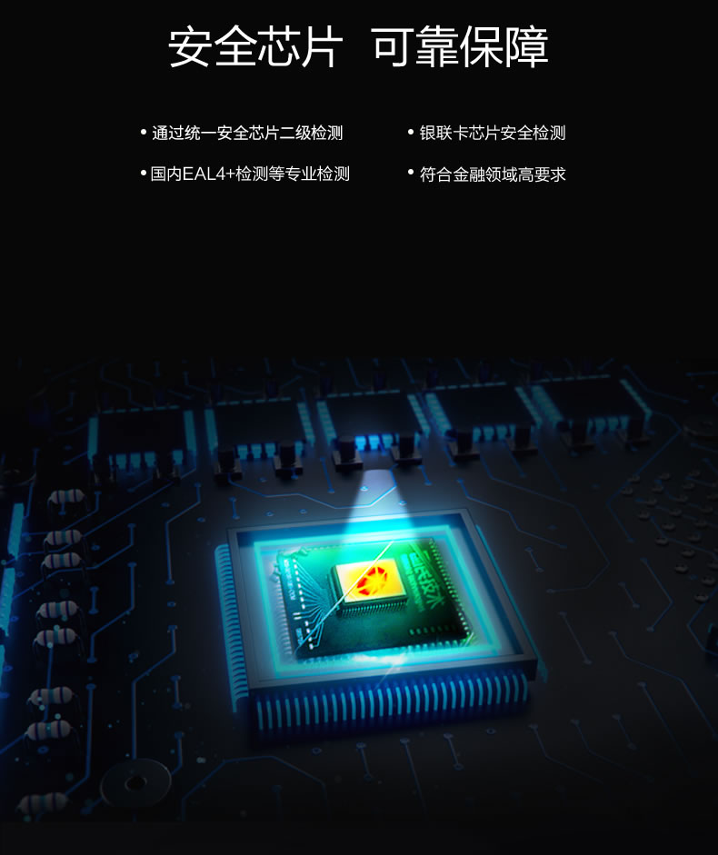 安迪智能鎖-安迪一號-防盜門指紋鎖，全自動智能鎖