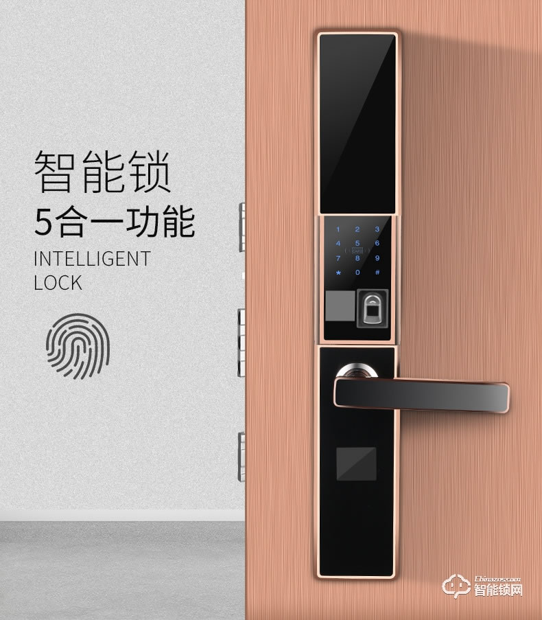 智聯(lián)美家智能鎖 M0507自動下滑蓋指紋密碼鎖
