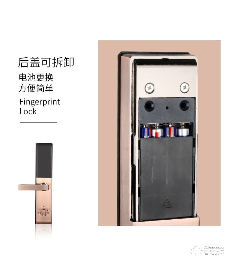 智聯(lián)美家智能鎖 M0505小滑蓋密碼智能鎖