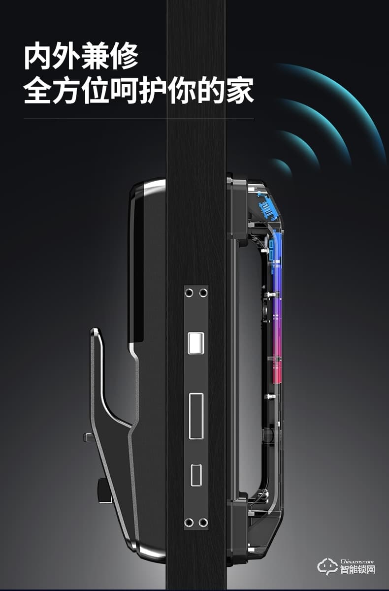 AOC智能鎖 E6S全自動WIFI帶攝像頭遠程監控可視對講智能鎖