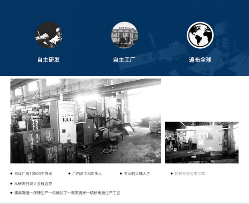 伯蘭美智能鎖 電子門鎖家用木門智能鎖密碼鎖