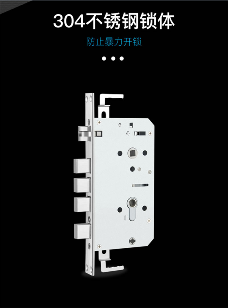 伯蘭美智能鎖 安全游離把手設計一握開智能鎖