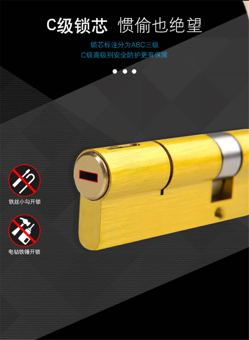 伯蘭美智能鎖 指紋鎖電子門(mén)鎖木門(mén)智能鎖