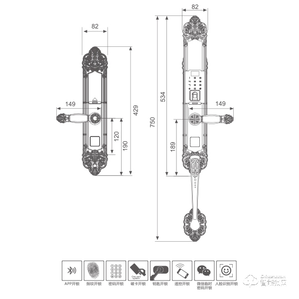 福樂門智能鎖 F-B1818滑蓋智能鎖