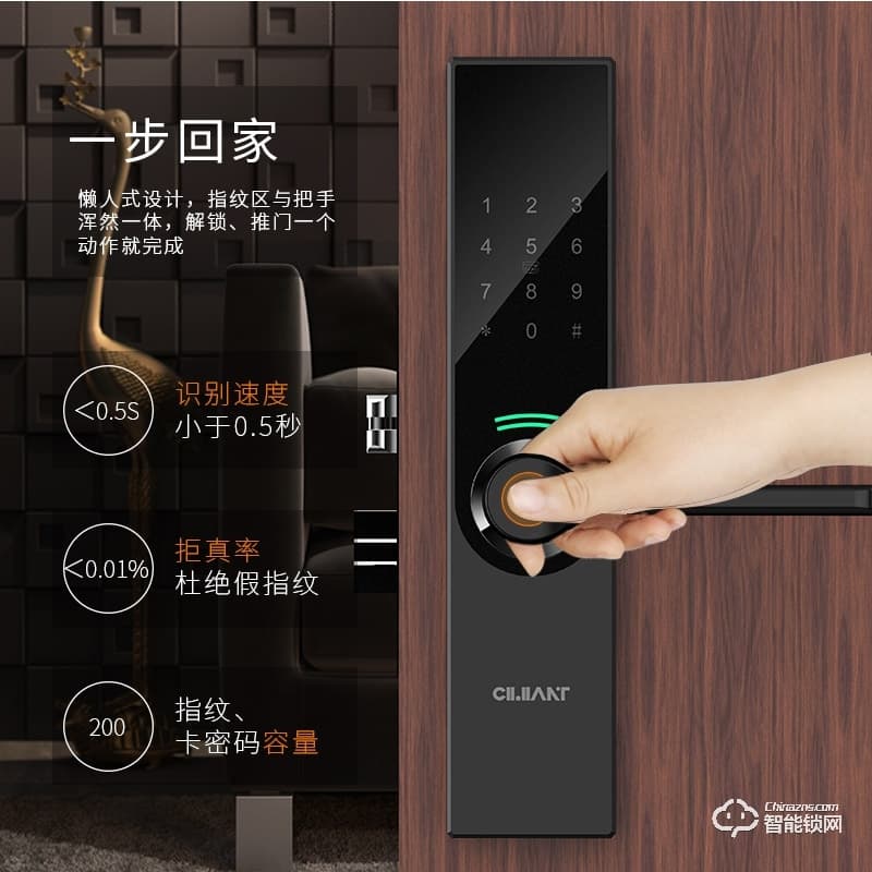 常通物聯(lián)智能鎖 T5C家用防盜門全自動智能鎖