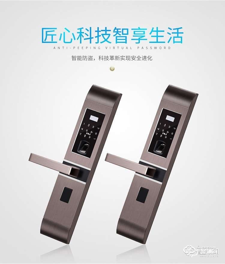 格安智能鎖 K5012智能指紋密碼電子鎖