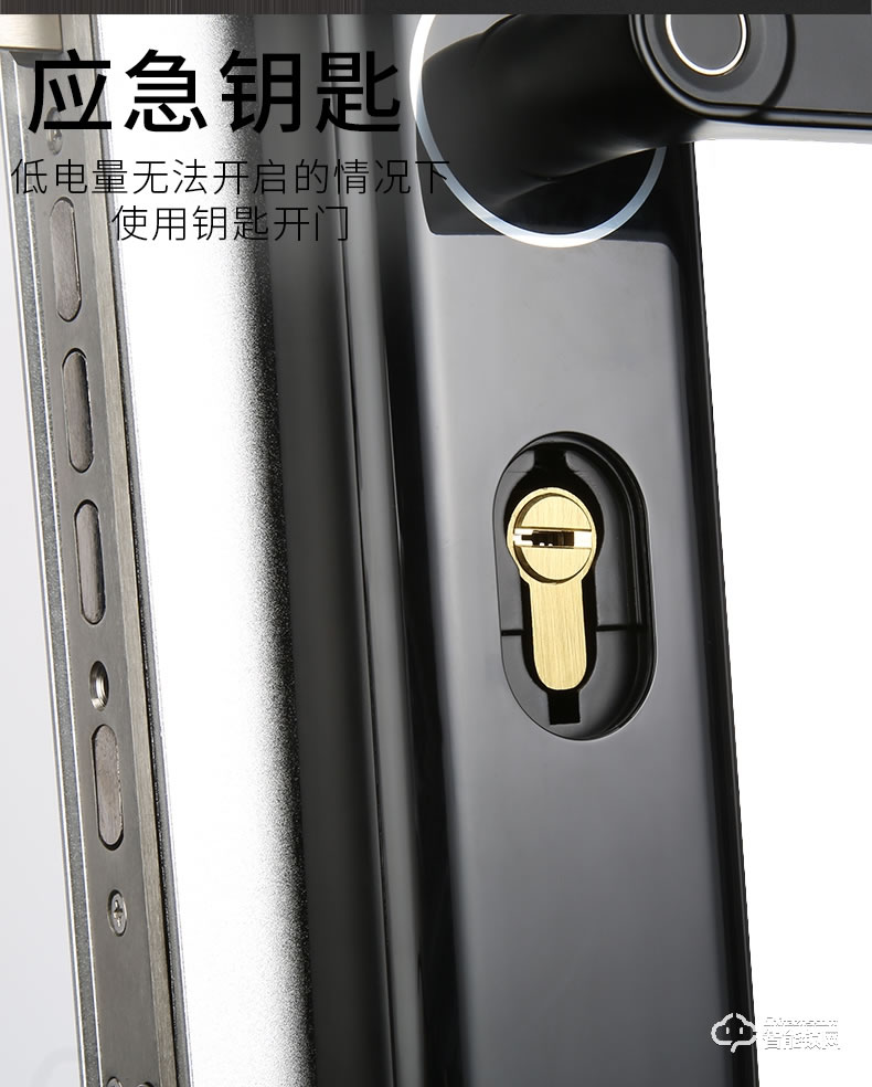 諾虎智能鎖 N1智能門鎖指紋密碼鎖