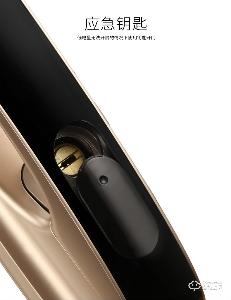 諾虎智能鎖 H1智能門電子指紋鎖