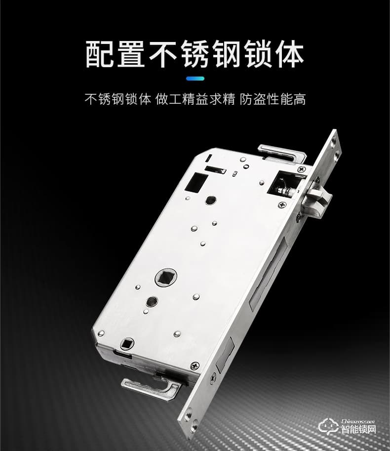 諾虎智能鎖 N3防撬報(bào)警密碼電子智能鎖