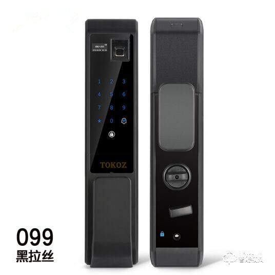 泰衛智能鎖 A099推拉式全自動智能鎖
