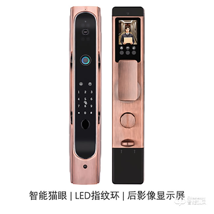 吉帝爾智能鎖 X6智能視頻鎖