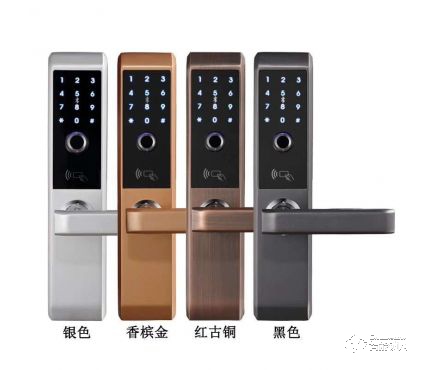 嘉豪馨溢智能鎖 B86公寓智能門鎖