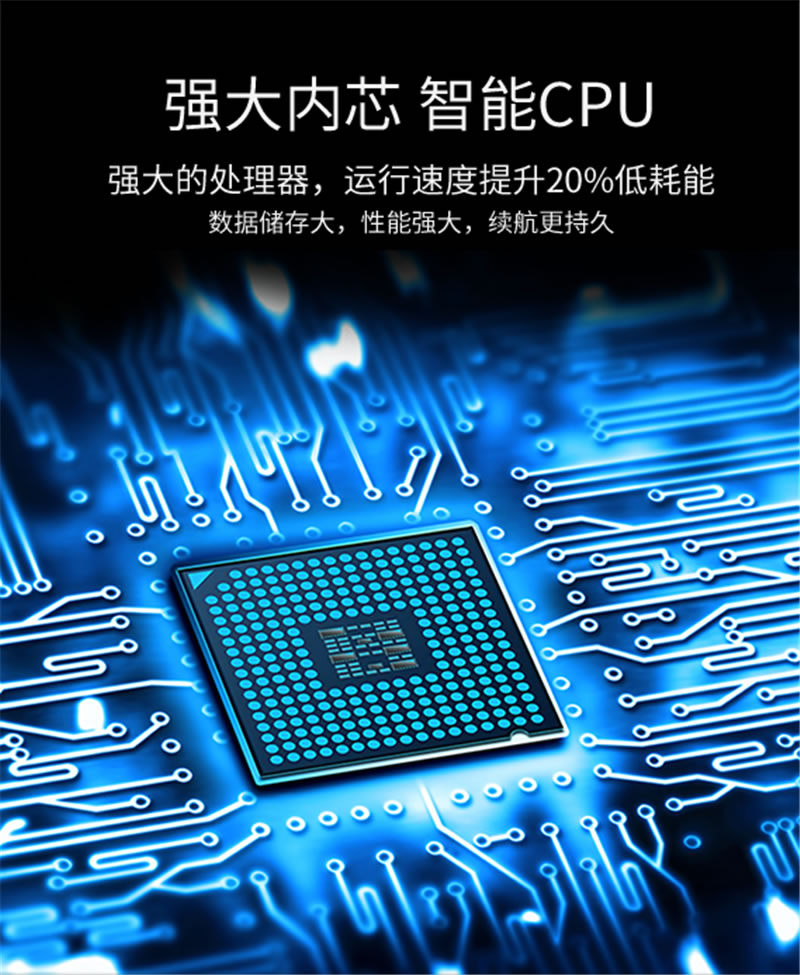 寶富來智能鎖 X6全自動智能密碼鎖