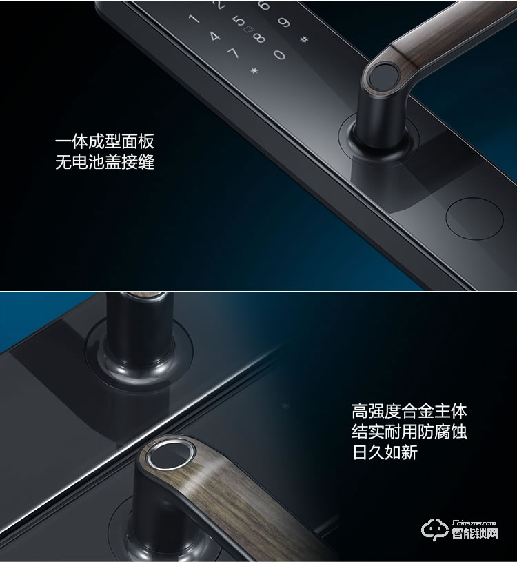 聯(lián)想智能鎖 E1智能門鎖家用防盜門電子鎖