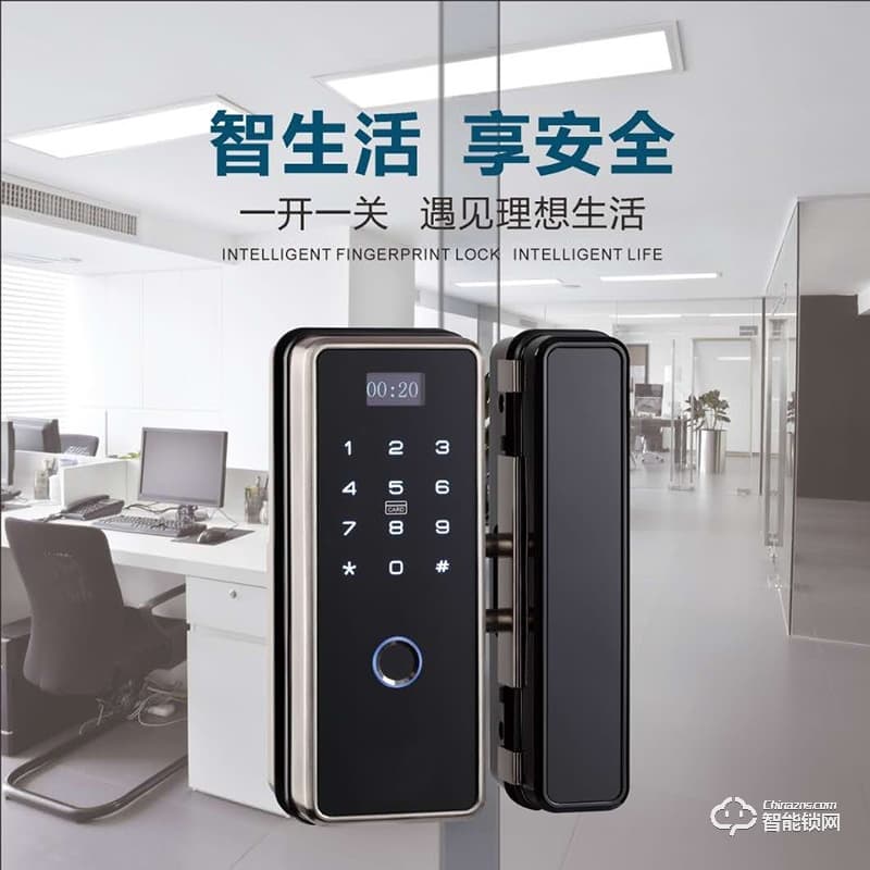 羅威納智能鎖 玻璃門(mén)免開(kāi)孔指紋密碼鎖