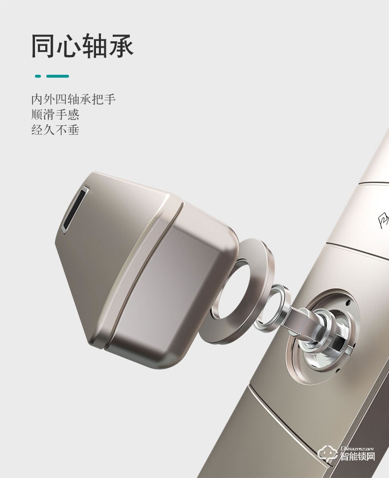 西門子智能鎖 C320家用防盜智能電子鎖密碼鎖