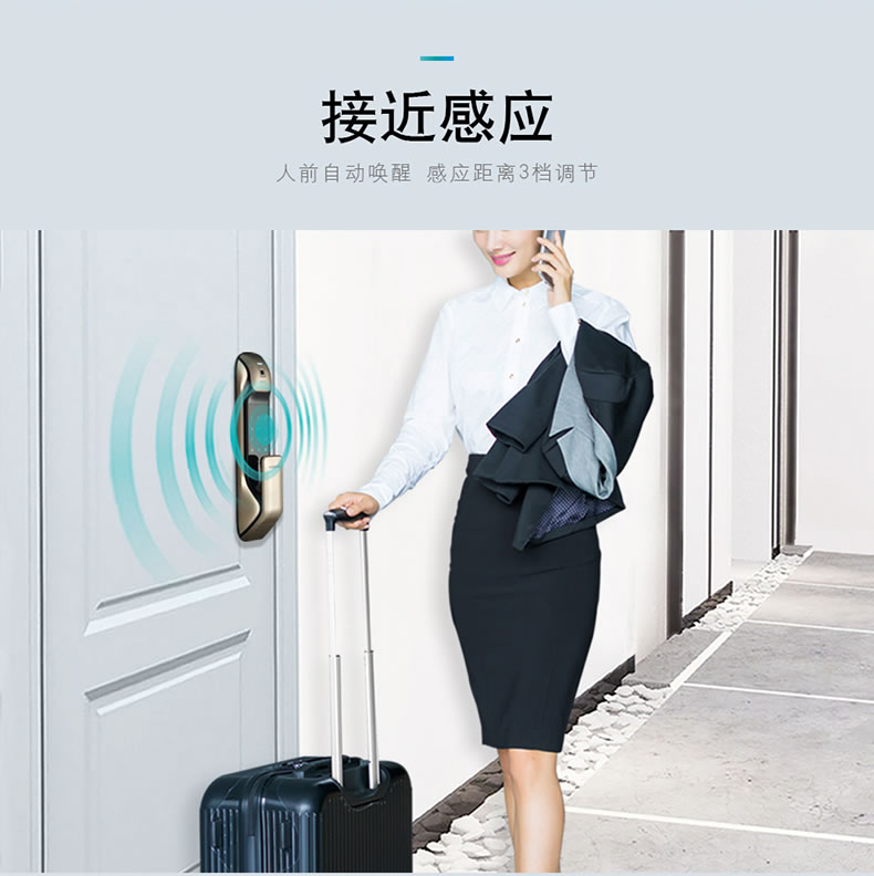 西門子智能鎖 C627家用防盜門鎖智能電子鎖