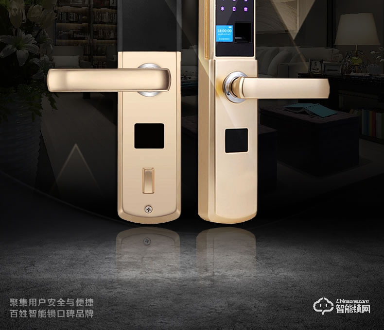 匠星智能鎖 JB300室內(nèi)指紋鎖民宿密碼鎖