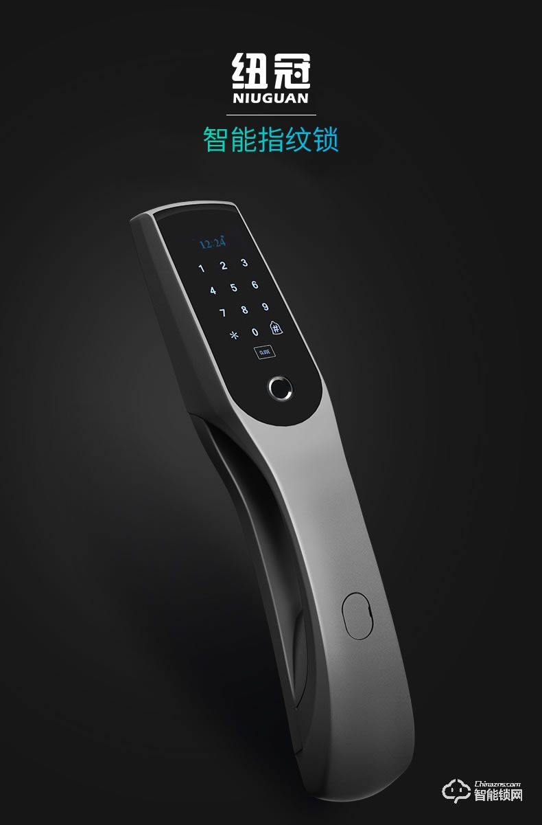 紐冠智能鎖 HH907家用防盜門全自動(dòng)密碼鎖