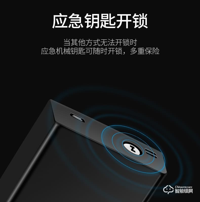 云訊智能鎖 M1H家用防盜門智能鎖電子密碼鎖