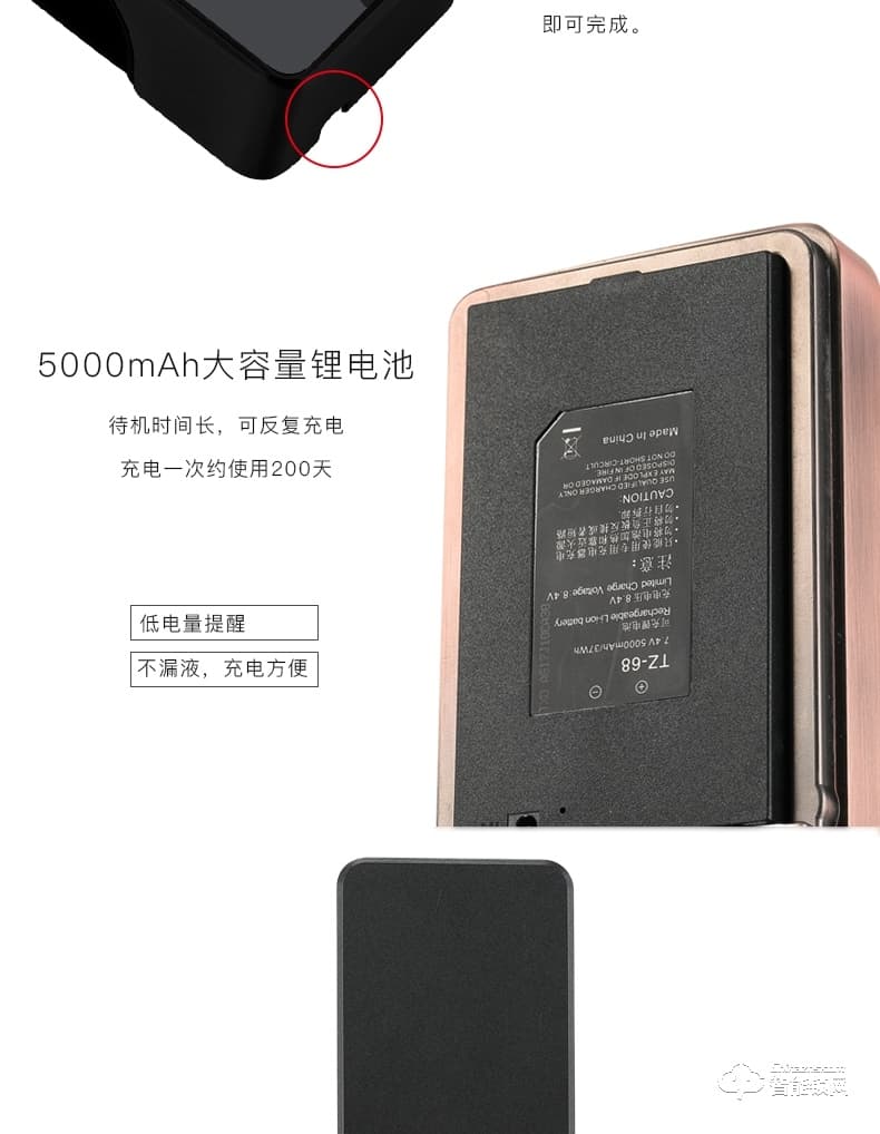 邦臣智能鎖 F3全自動(dòng)人臉識(shí)別鎖大門(mén)鎖